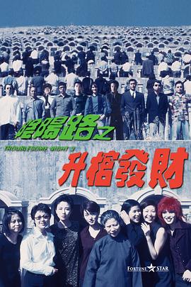 精品久久久久久18免费看