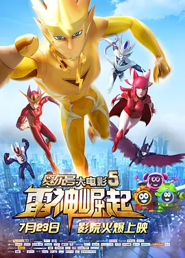 噜噜噜色网